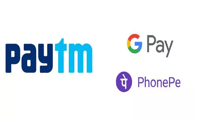 PhonePe Google Pay And BHIM app Downloads Rice In Paytm Crisis - Sakshi