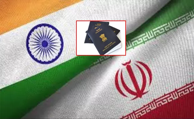 Visa Free Entry In Iran For Indian Tourists - Sakshi