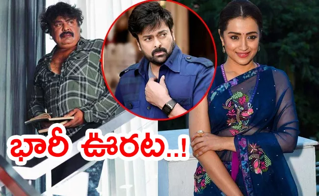 Relief For Mansoor Ali Khan In Trisha And Chiranjeevi Case - Sakshi