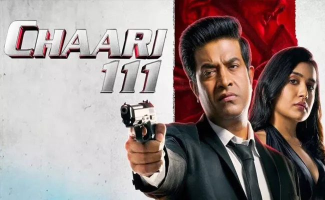 Chaari 111 Movie Review And Rating In Telugu - Sakshi