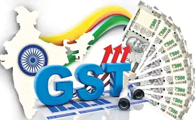 India Gst Collection Increases To Rs 1.68 Lakh Crore In February - Sakshi