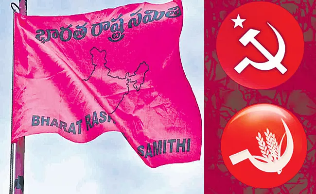 Left parties to work with BRS - Sakshi
