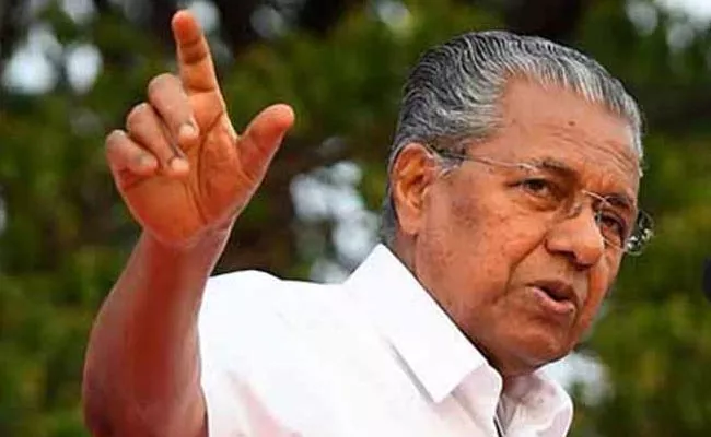 CM Pinarayi Vijayan Says Kerala will not implement CAA - Sakshi
