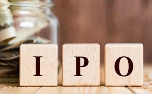 Vishal Mart Plans 1 Billion IPO This Week - Sakshi