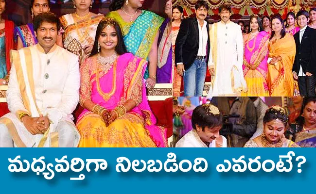 Hero Gopichand Open Up About His Marriage Happened With With Srikanth Niece Reshma - Sakshi