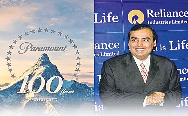 Paramount Global to sell 13percent stake in Indian TV business to Reliance Industries - Sakshi