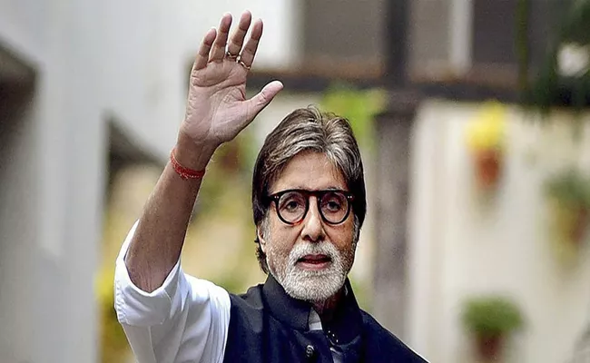 Amitabh Bachchan Discharged From Mumbais Kokilaben Hospital After Angioplasty - Sakshi