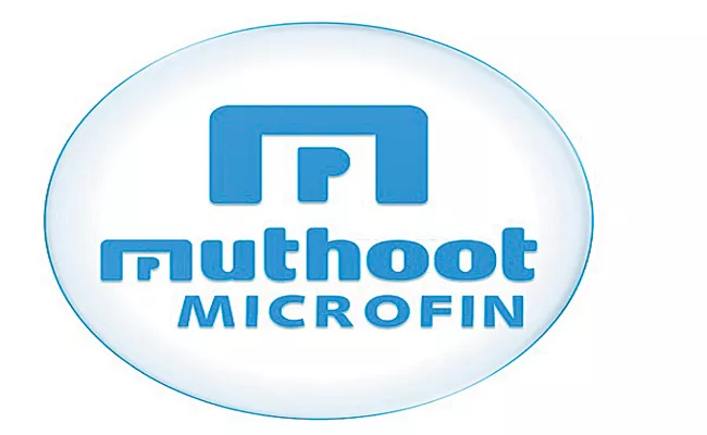 Muthoot Microfin expands operations in Telangana - Sakshi