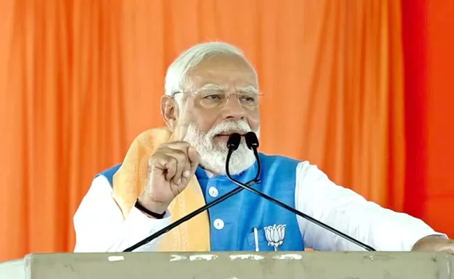 PM Narendra Modi Nagarkurnool Tour Live Updates - Sakshi