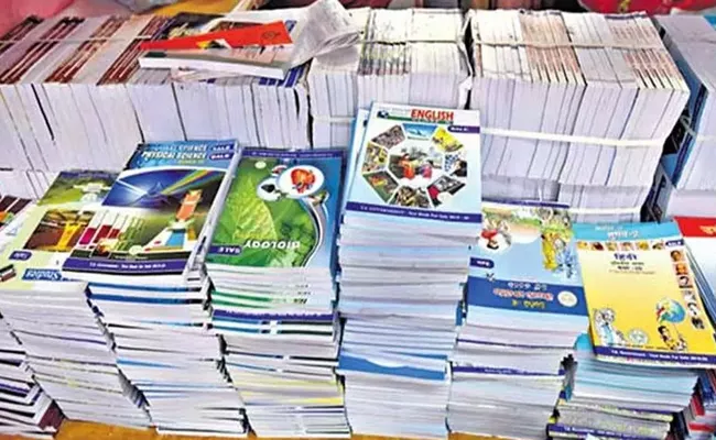 Books on the first day of school - Sakshi