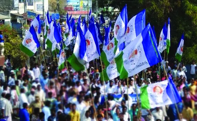 ysrcp mla and mps list 2024 released and educated persons are contested - Sakshi