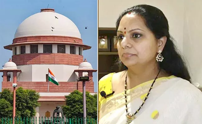 Mlc Kavitha Writ Petition In The Supreme Court - Sakshi