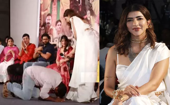 Manchu Lakshmi Fan Crying Video At Adiparvam Trailer Launch - Sakshi