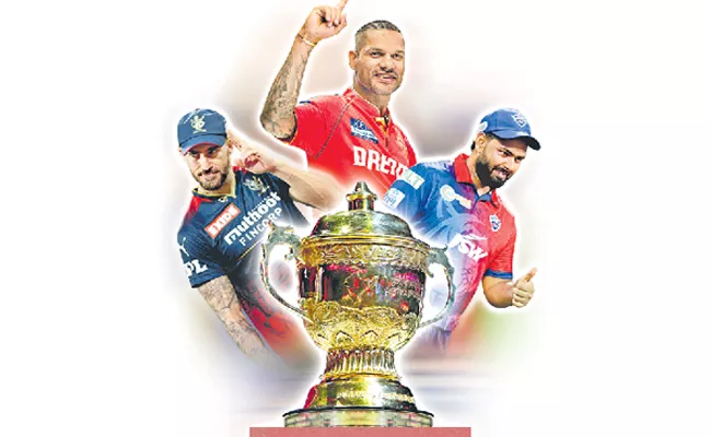 Three teams who reached the final but did not win the IPL trophy - Sakshi