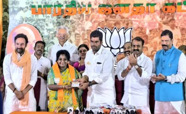 Lok sabha elections 2024: Former Telangana Governor Tamilisai Soundararajan rejoins BJP - Sakshi