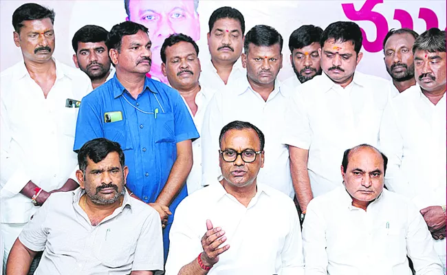 Komati Reddy Raj Gopal Reddy Urges BC Allocation for Bhuvanagiri MP Seat: ts - Sakshi