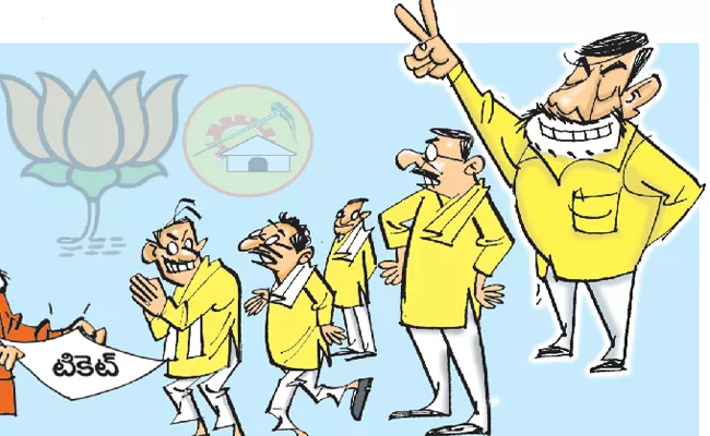 TDP leaders to contest in the seats given to BJP - Sakshi