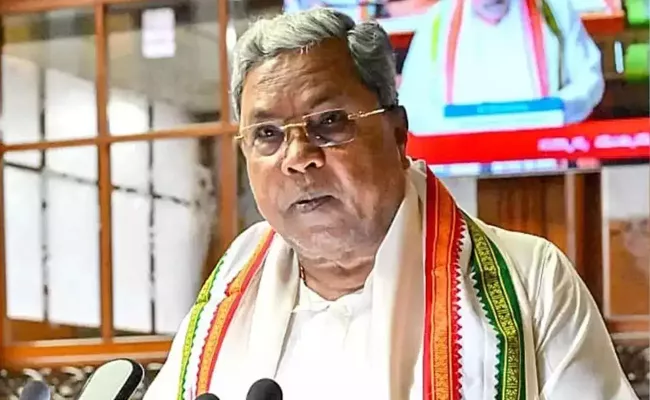 Karnataka CM Siddaramaiah Says About Dynastic Politics - Sakshi