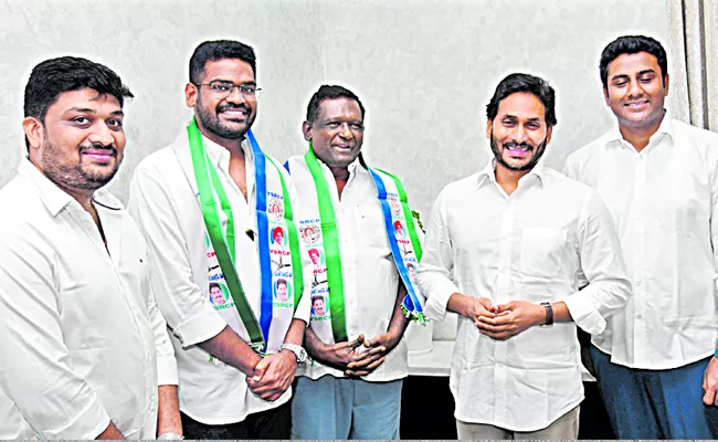 Massive joinings in YSRCP: Andhra pradesh - Sakshi
