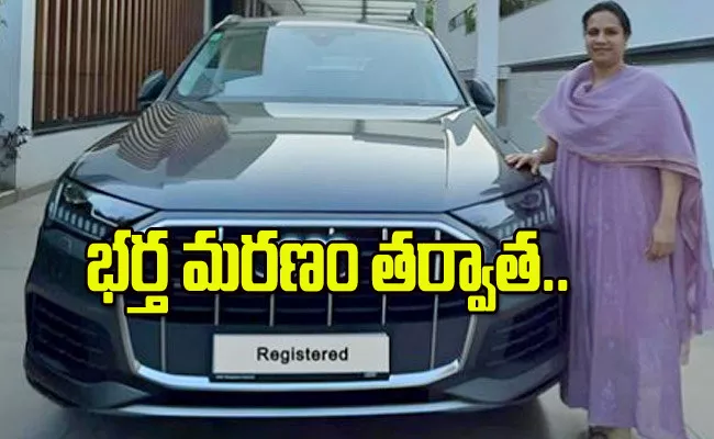 Puneeth Rajkumar Wife Ashwini Buy A new Car - Sakshi