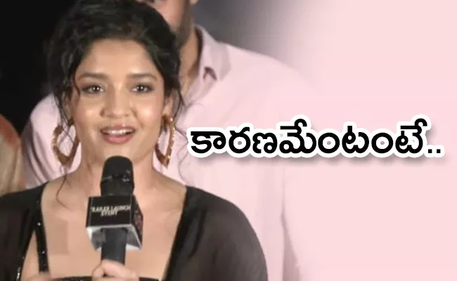Ritika Singh About Not Getting Offers In Telugu - Sakshi