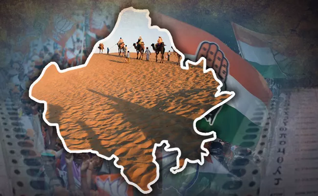 Congress holds screening committee meet for Rajasthan in Delhi - Sakshi