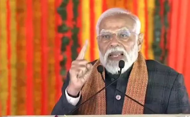 PM Modi Comments in Srinagar first since Article 370 Scrapping - Sakshi