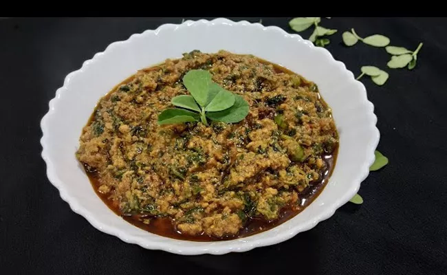 please check this tasty mutton Keema Menthi recipe - Sakshi