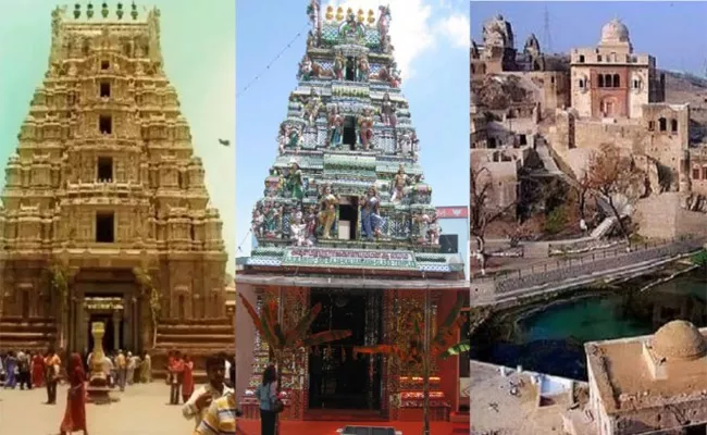 Famous Temple of Lord Shiva Outside India - Sakshi