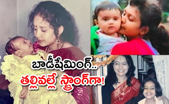 Womens Day 2024: Do You Guess This Tollywood Top Anchor - Sakshi