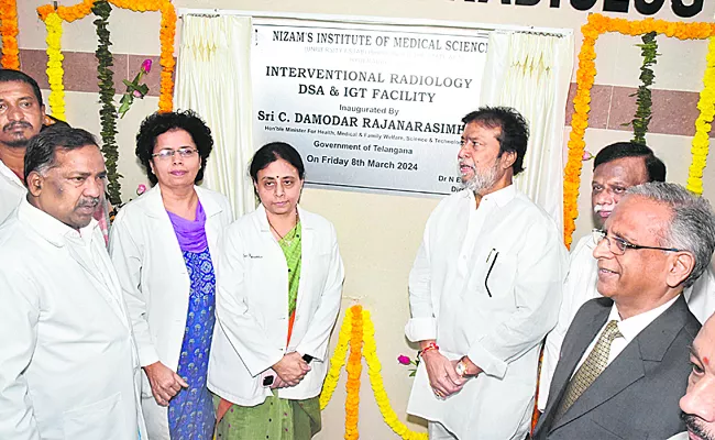 minister rajanarasimha inaugurated dsa and cp lab in nims hospital - Sakshi