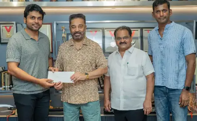 Kamal Haasan Bigg Help To Nadigai Building - Sakshi