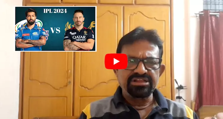 Sports Analyst Chandrasekhar Review Over MI Vs RCB Match