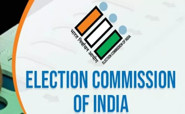 Lok sabha elections 2024: ECI to start nomination process for third phase - Sakshi
