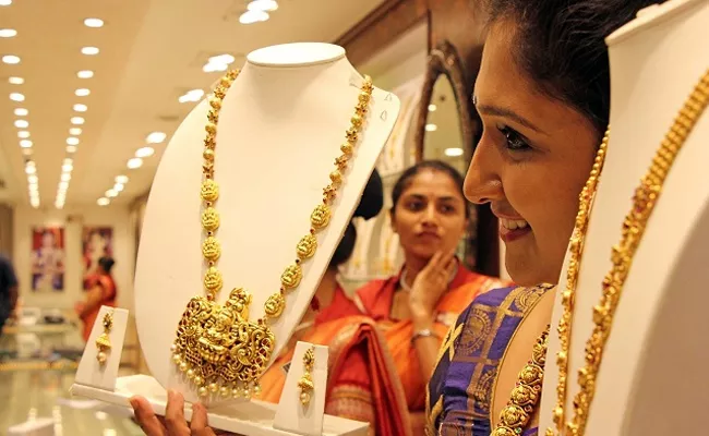 Today Gold Rate In India - Sakshi