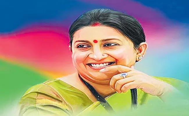 Lok sabha elections 2024: Biography of successful actress turned politician Smriti Irani - Sakshi