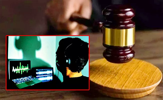 Phone tapping case: Accused Withdraws Bail Petition At Namplally Cpurt - Sakshi