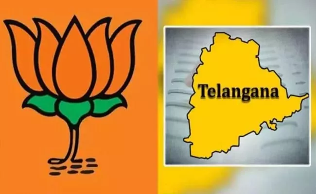 BJP Announce Vamshi Tilak As Secunderabad Cantonment Candidate - Sakshi