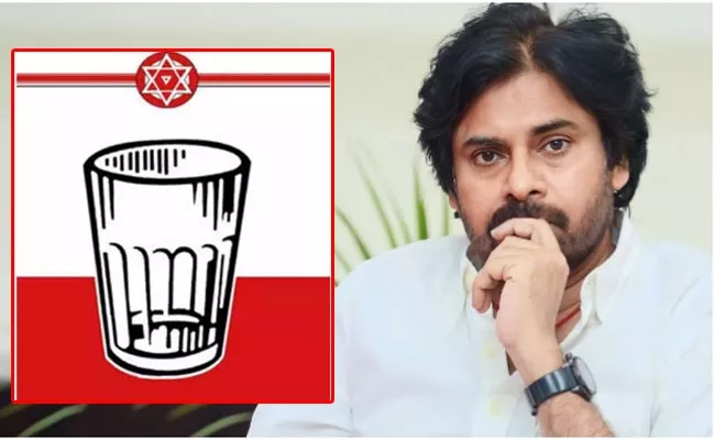 Election Commission Allotted Free Symbol Glass To Jana Sena - Sakshi