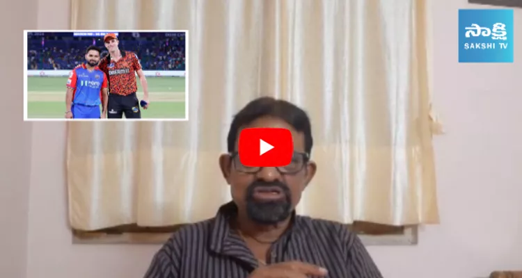 Sports Analyst Chandrasekhar Review Over SRH Vs DC Match