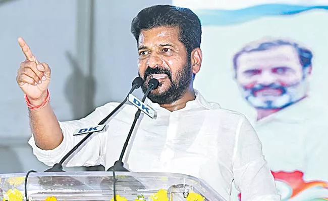 CM Revanth Reddy Comments On KCR And PM Modi - Sakshi