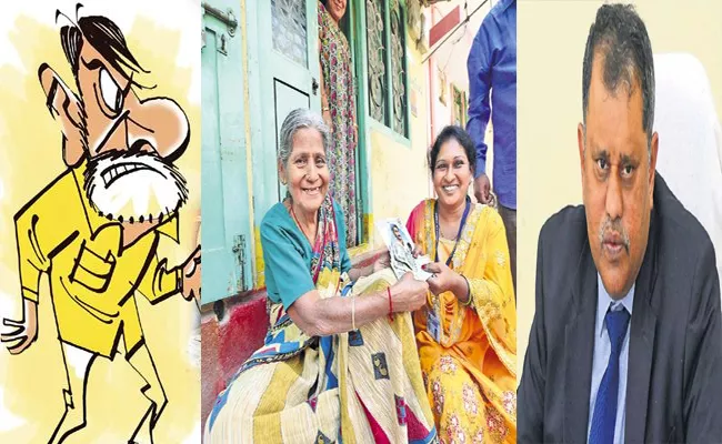 Chandrababu Nimagadda Goes Silent After Stop pensions In Andhra Pradesh - Sakshi