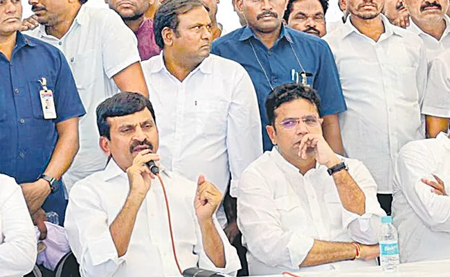 Congress Leaders Comments On BJP On Phone Tapping Case - Sakshi