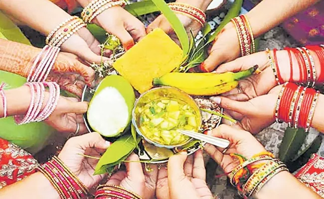 Ugadi Festival: Special Dishes Preparation Methods - Sakshi