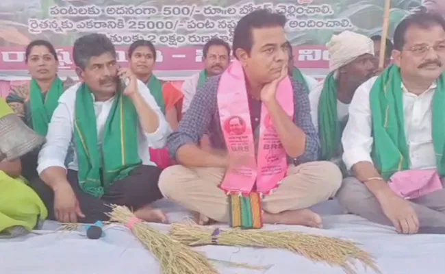 KTR Aggressive Comments On Revanth Congress Govt Over Water issue - Sakshi
