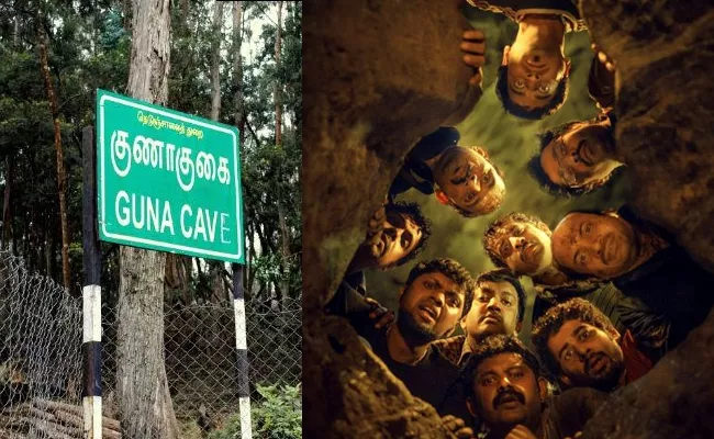 Manjummel Boys and Mysterious Guna Caves History - Sakshi