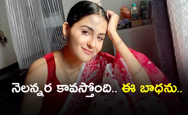 Debattama Saha Shares an Update about Her Health; Unable to Singing - Sakshi