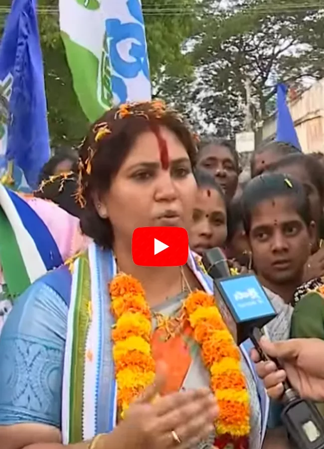 Ichapuram YSRCP Incharge Piriya Vijaya Election Campaign