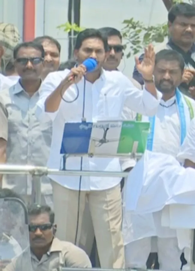 AP Elections 2024:  CM YS Jagan Speech At Bobbili Road Show