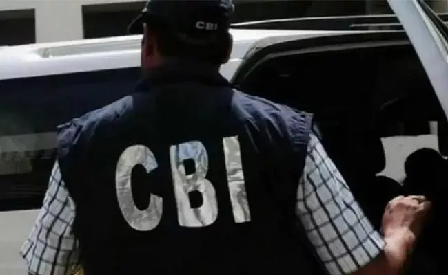 Manipur women paraded case CBI reveals shocking facts in chargesheet